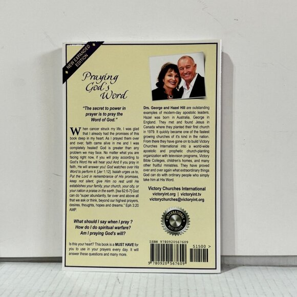 Praying God's Word: A Handbook of Scriptural Prayers... by Dr. Hazel Hill - Picture 3 of 3